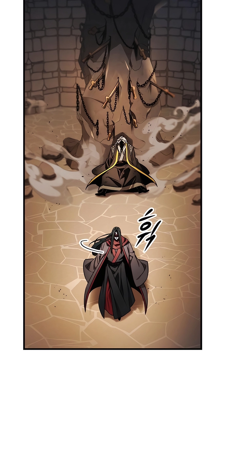 The Emperor’s Sword Chapter 78 Page 108