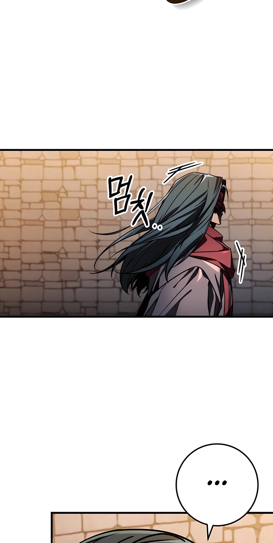 The Emperor’s Sword Chapter 78 Page 113