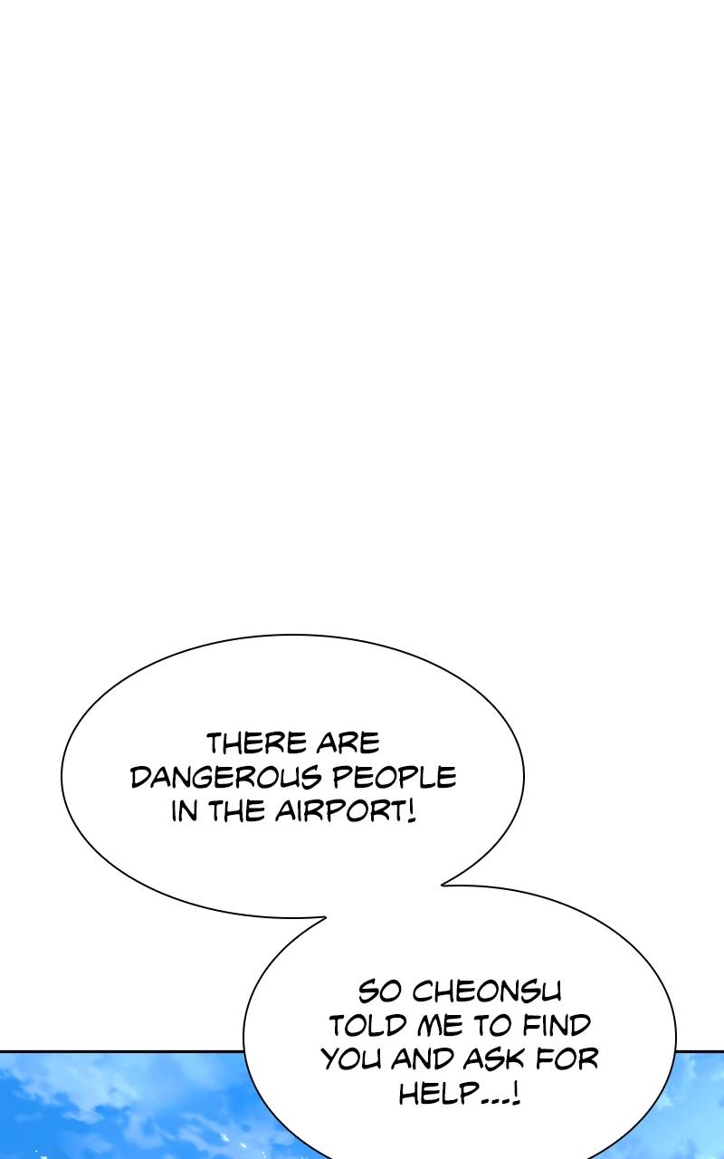 The End is a Game to Me Chapter 69 Page 19
