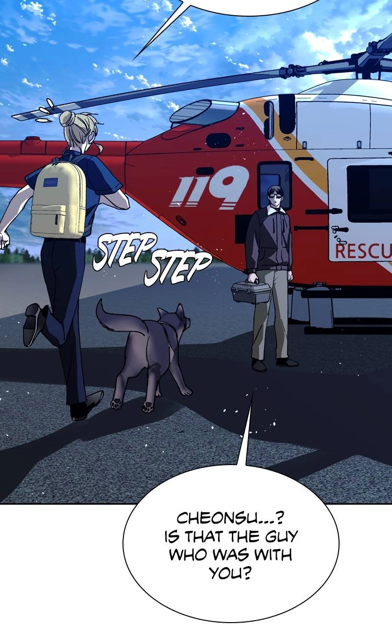 The End is a Game to Me Chapter 69 Page 20