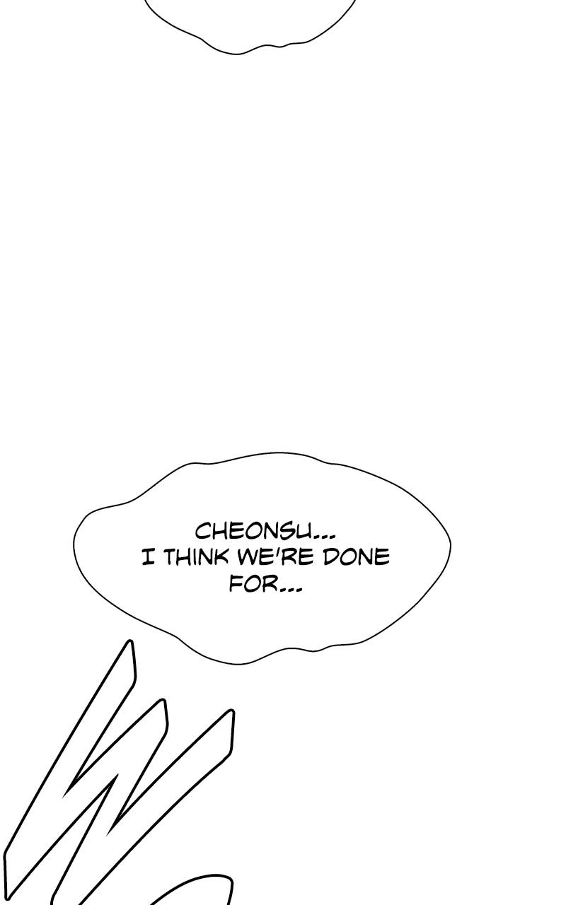 The End is a Game to Me Chapter 69 Page 55