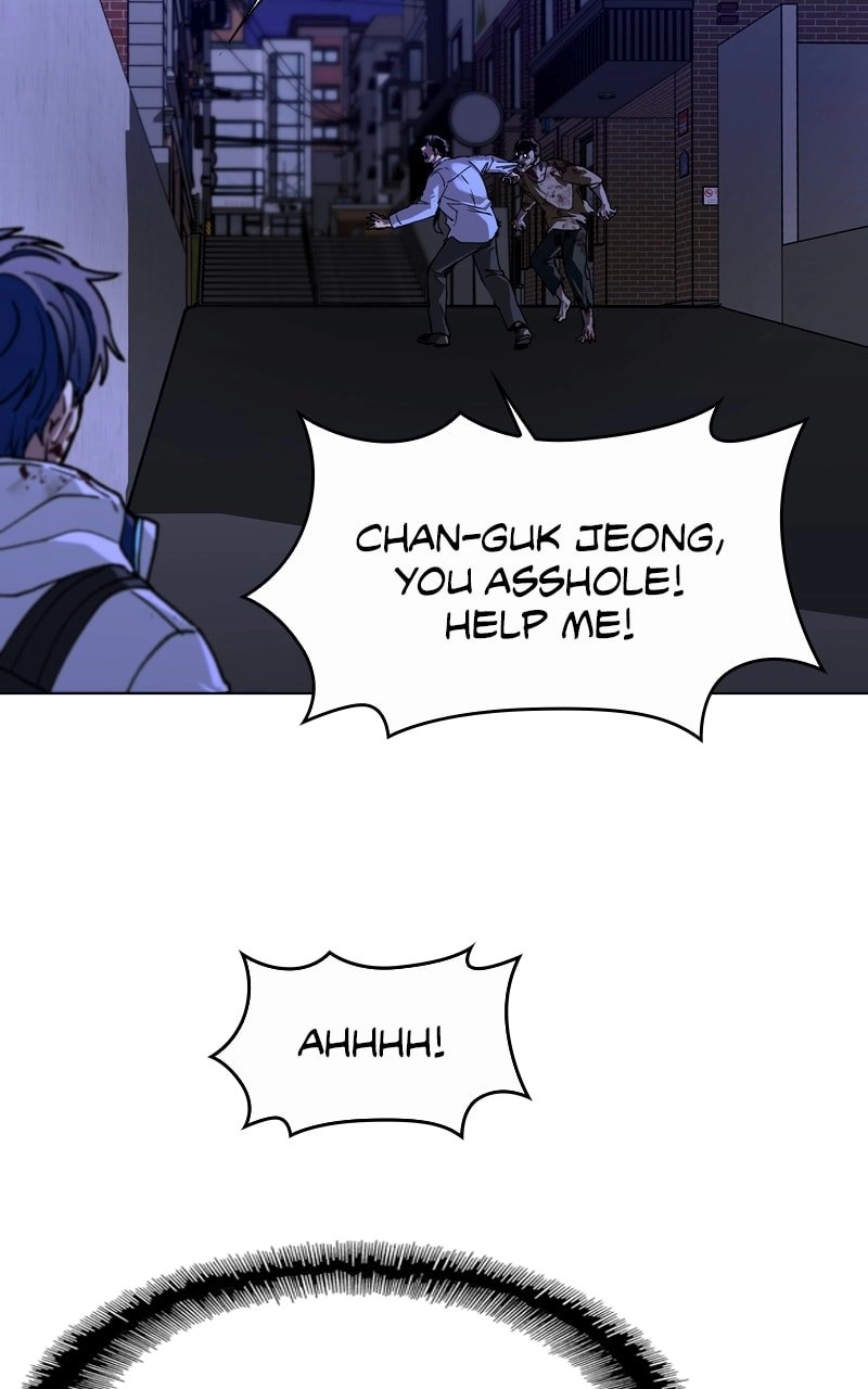 The End is a Game to Me Chapter 11 Page 94
