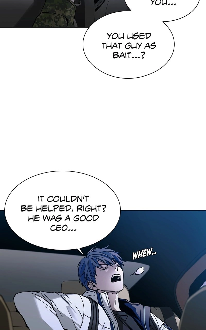 The End is a Game to Me Chapter 11 Page 16