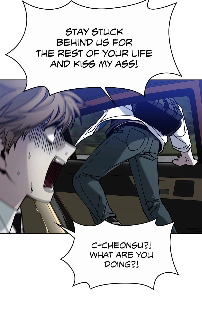 The End is a Game to Me Chapter 11 Page 53