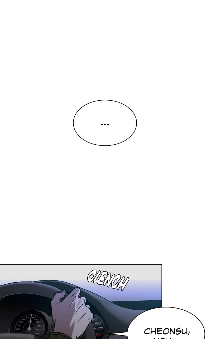 The End is a Game to Me Chapter 11 Page 15