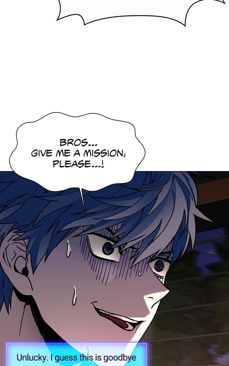The End is a Game to Me Chapter 11 Page 45