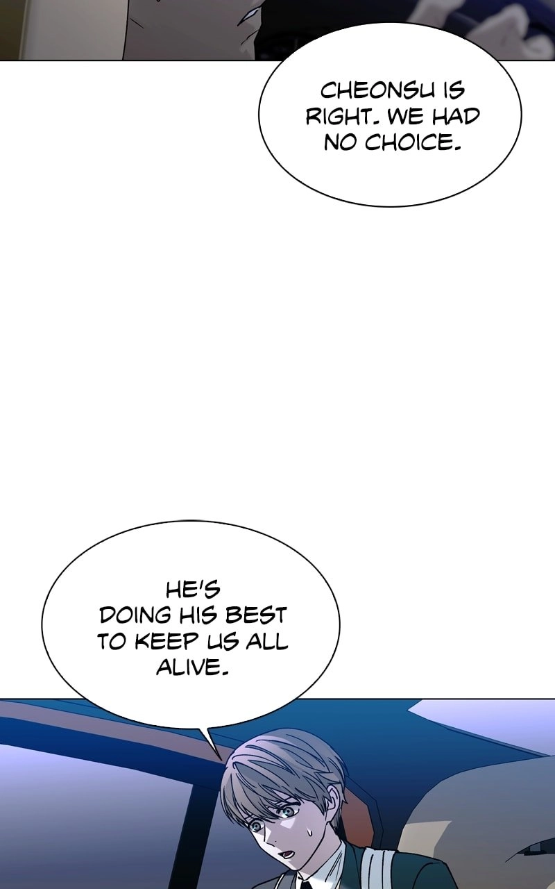 The End is a Game to Me Chapter 11 Page 18