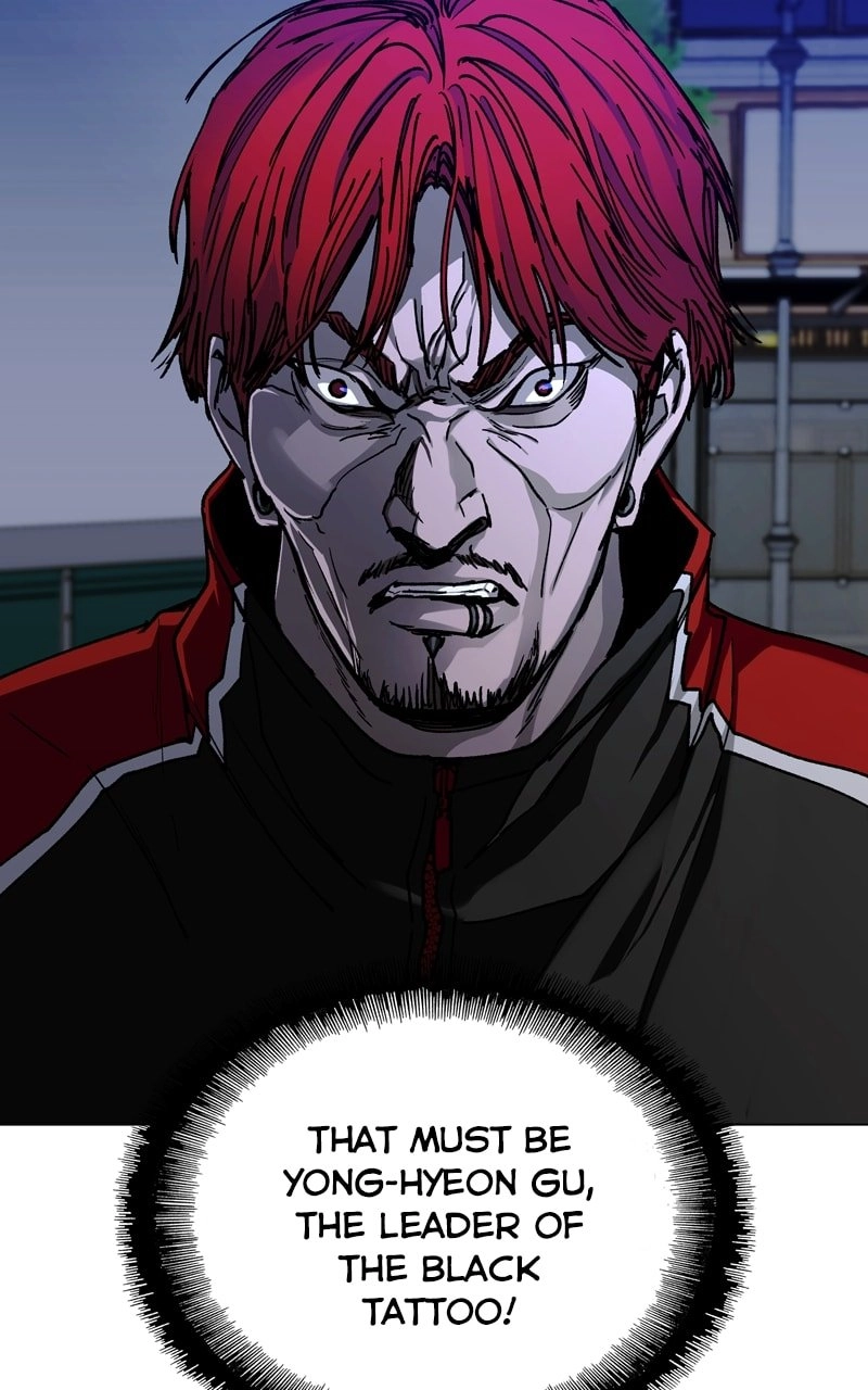 The End is a Game to Me Chapter 29 Page 77