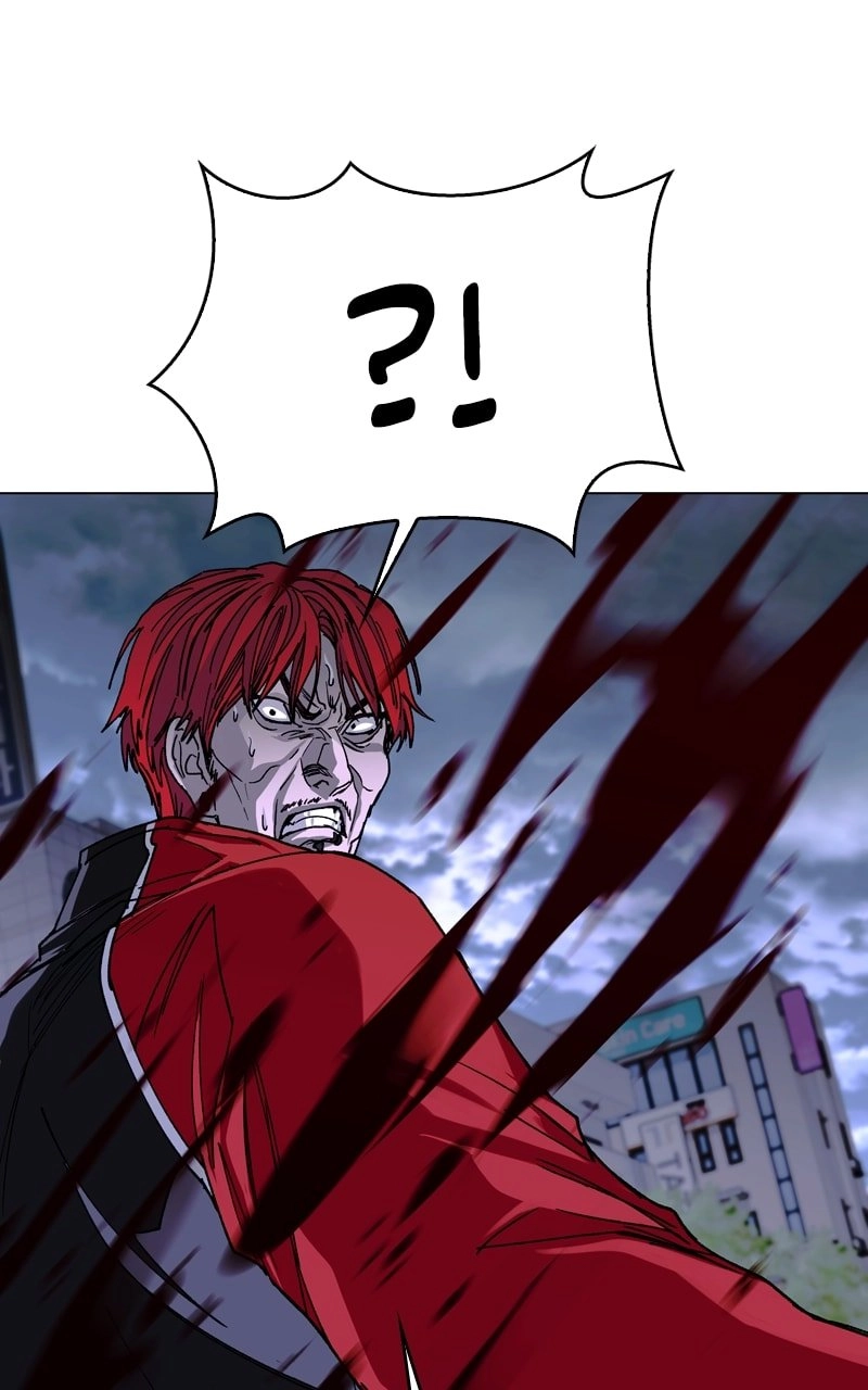 The End is a Game to Me Chapter 29 Page 95