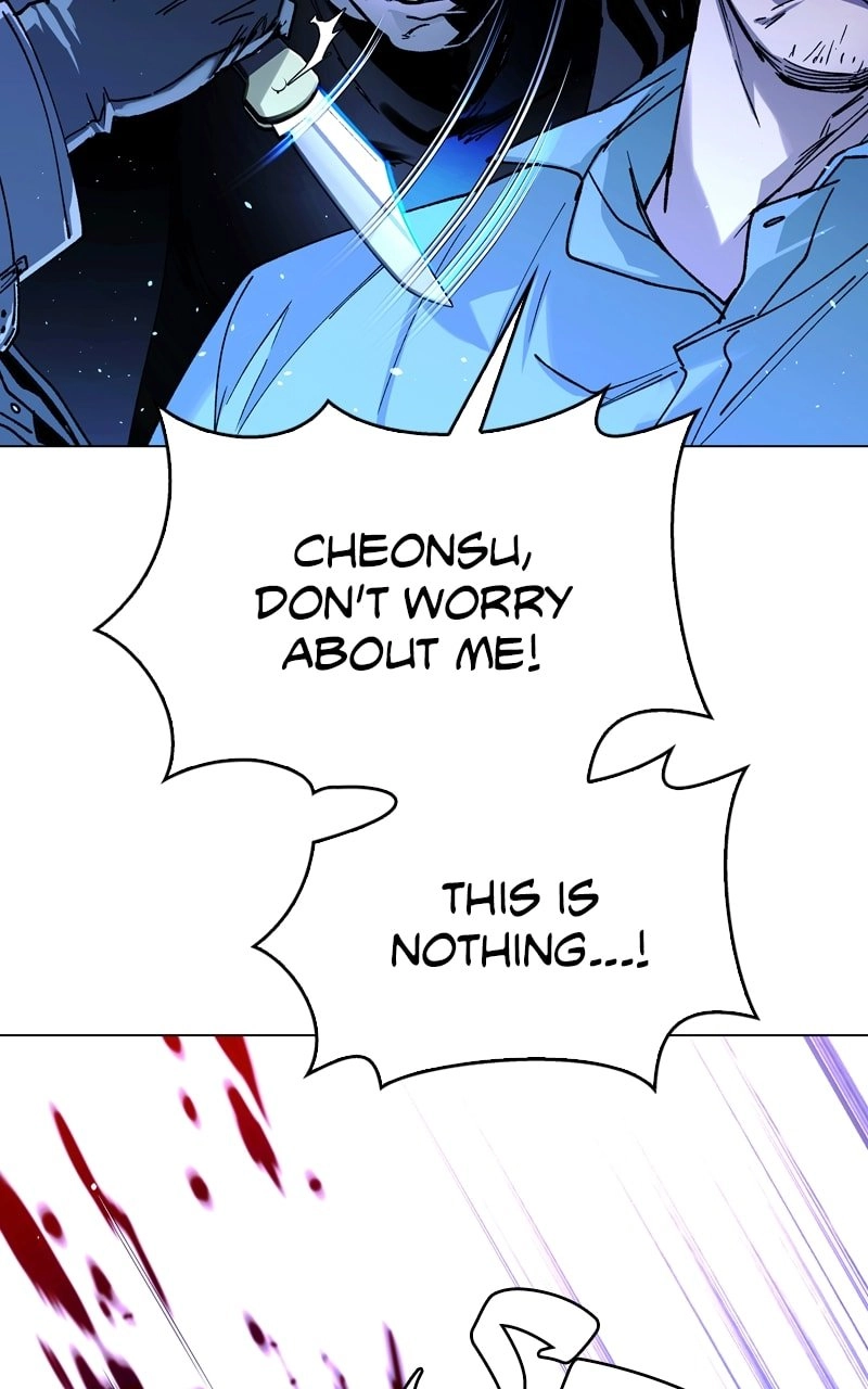 The End is a Game to Me Chapter 29 Page 24