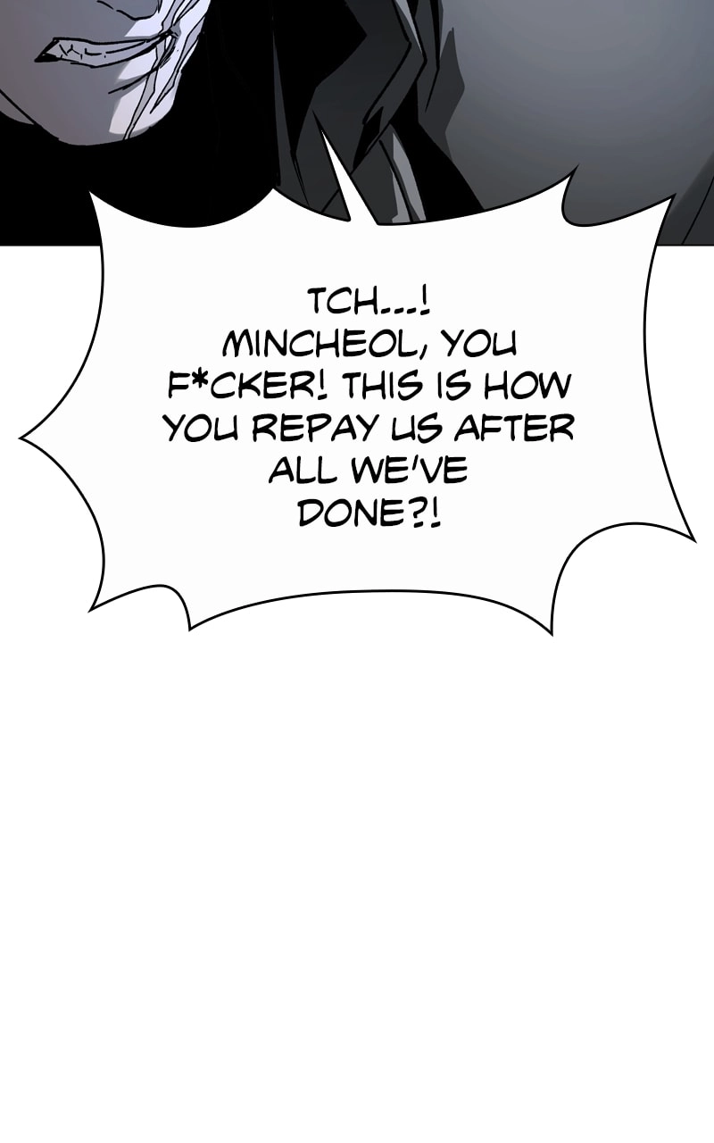The End is a Game to Me Chapter 29 Page 6