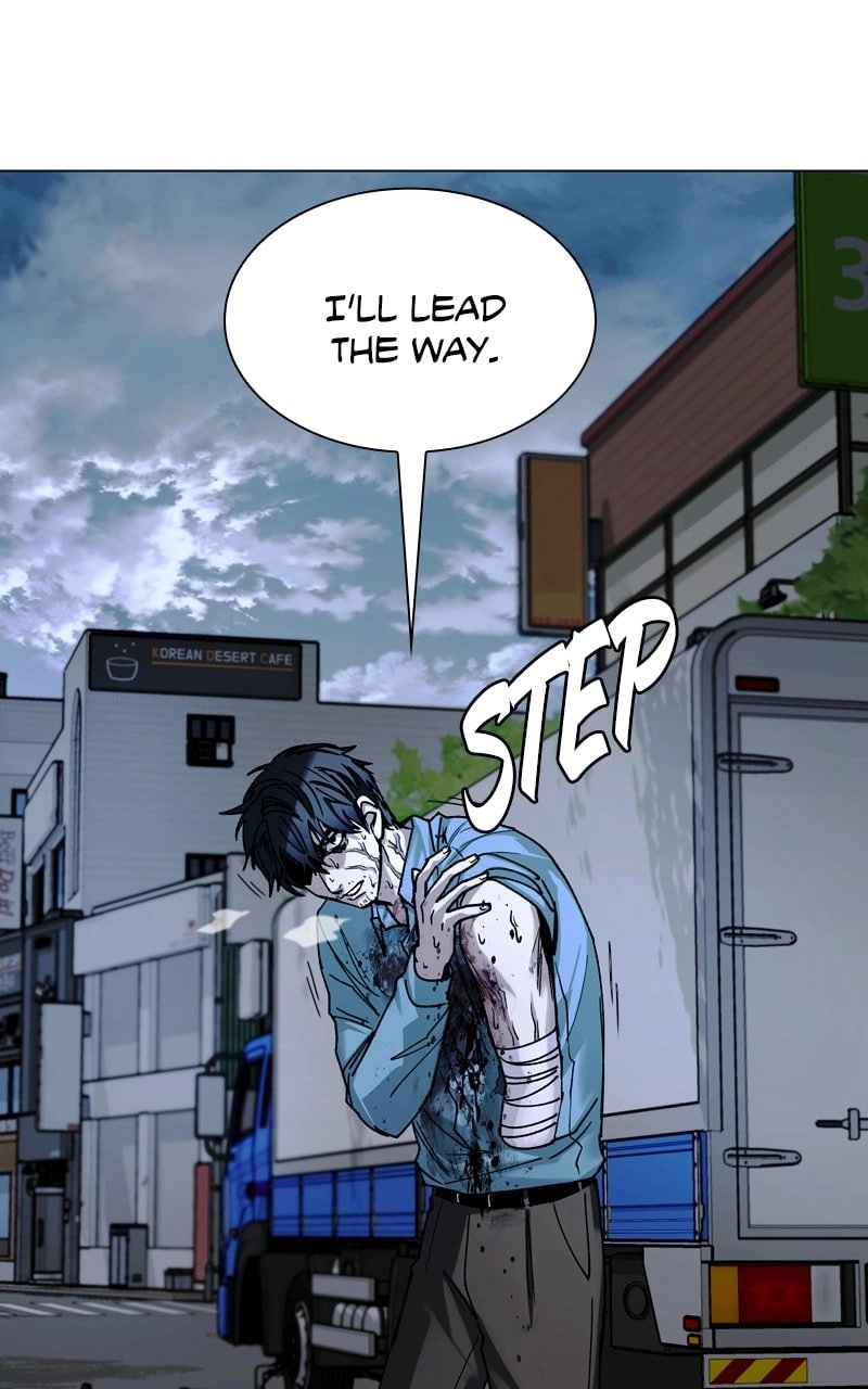 The End is a Game to Me Chapter 29 Page 66