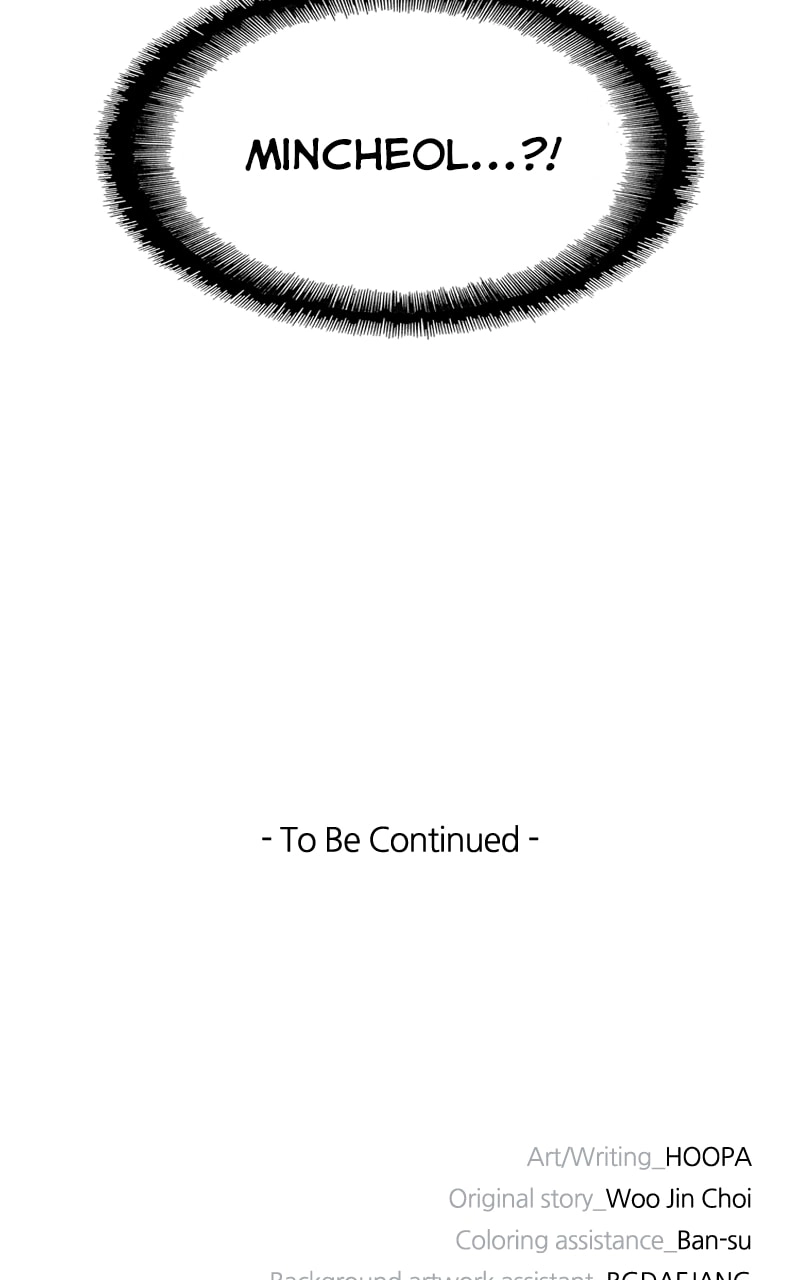 The End is a Game to Me Chapter 29 Page 107