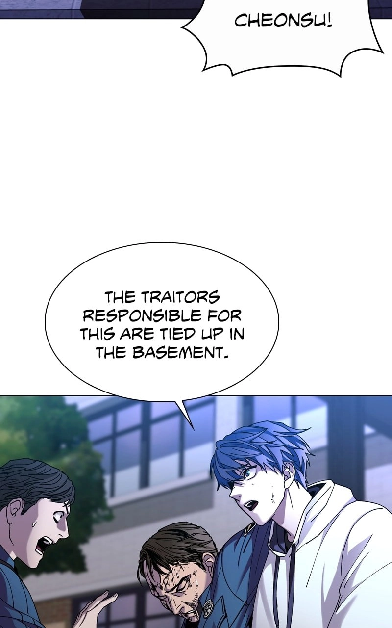The End is a Game to Me Chapter 8 Page 8