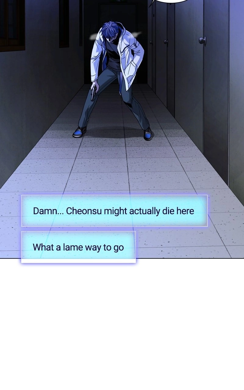 The End is a Game to Me Chapter 8 Page 83