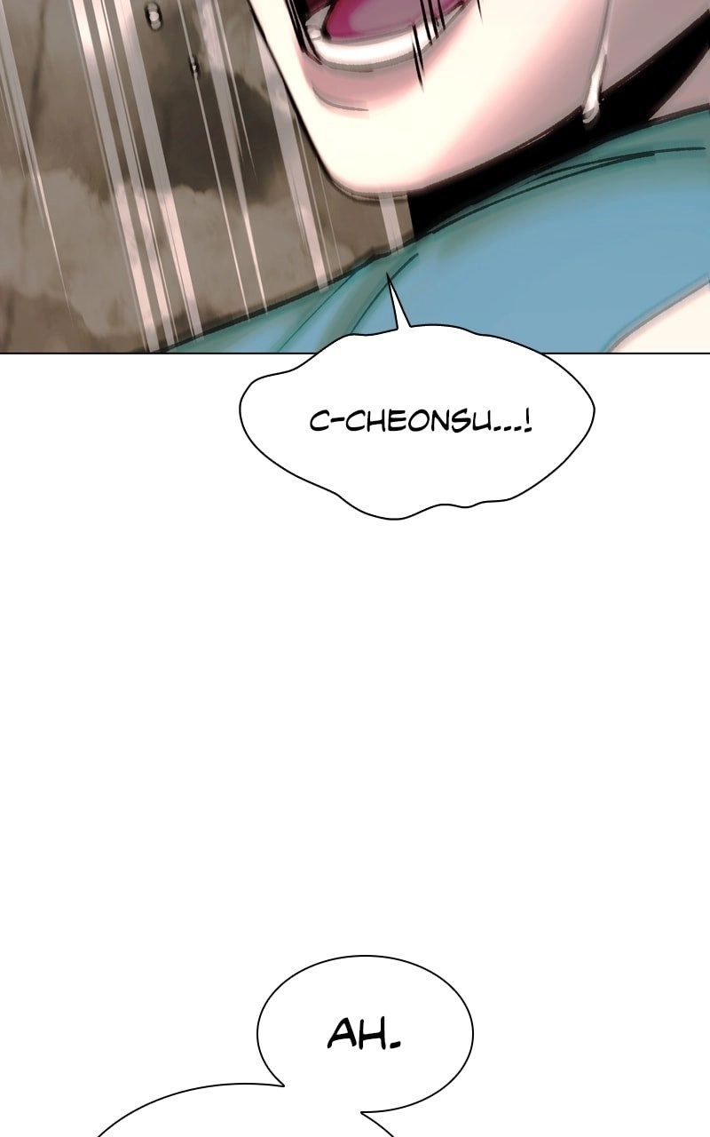 The End is a Game to Me Chapter 20 Page 32
