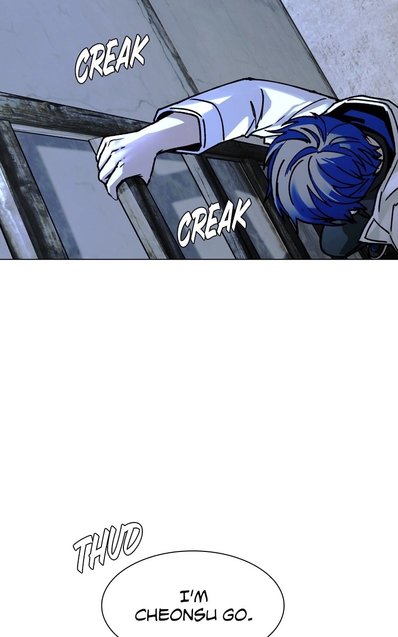 The End is a Game to Me Chapter 20 Page 46