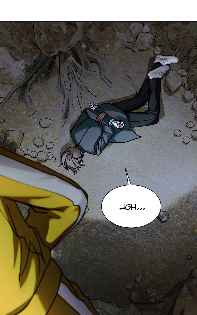 The End is a Game to Me Chapter 20 Page 87