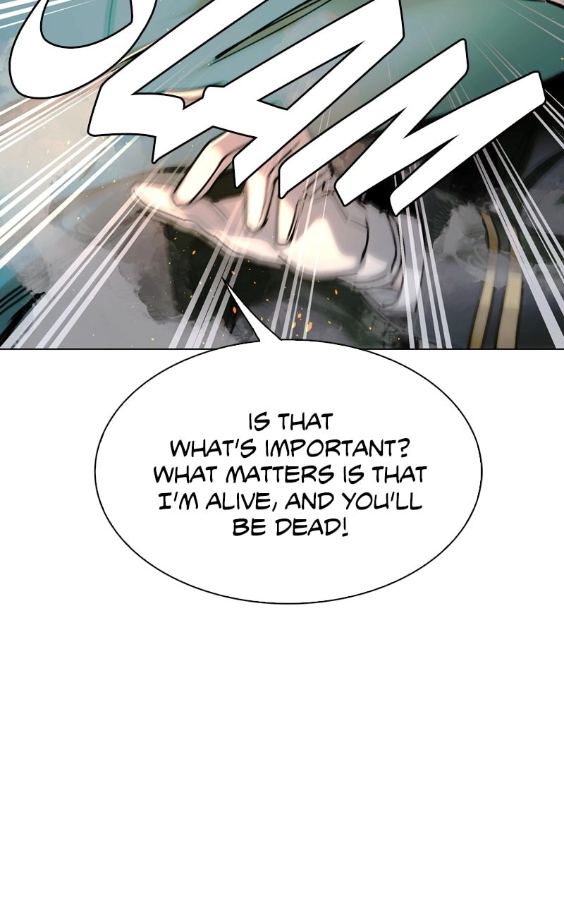 The End is a Game to Me Chapter 20 Page 23