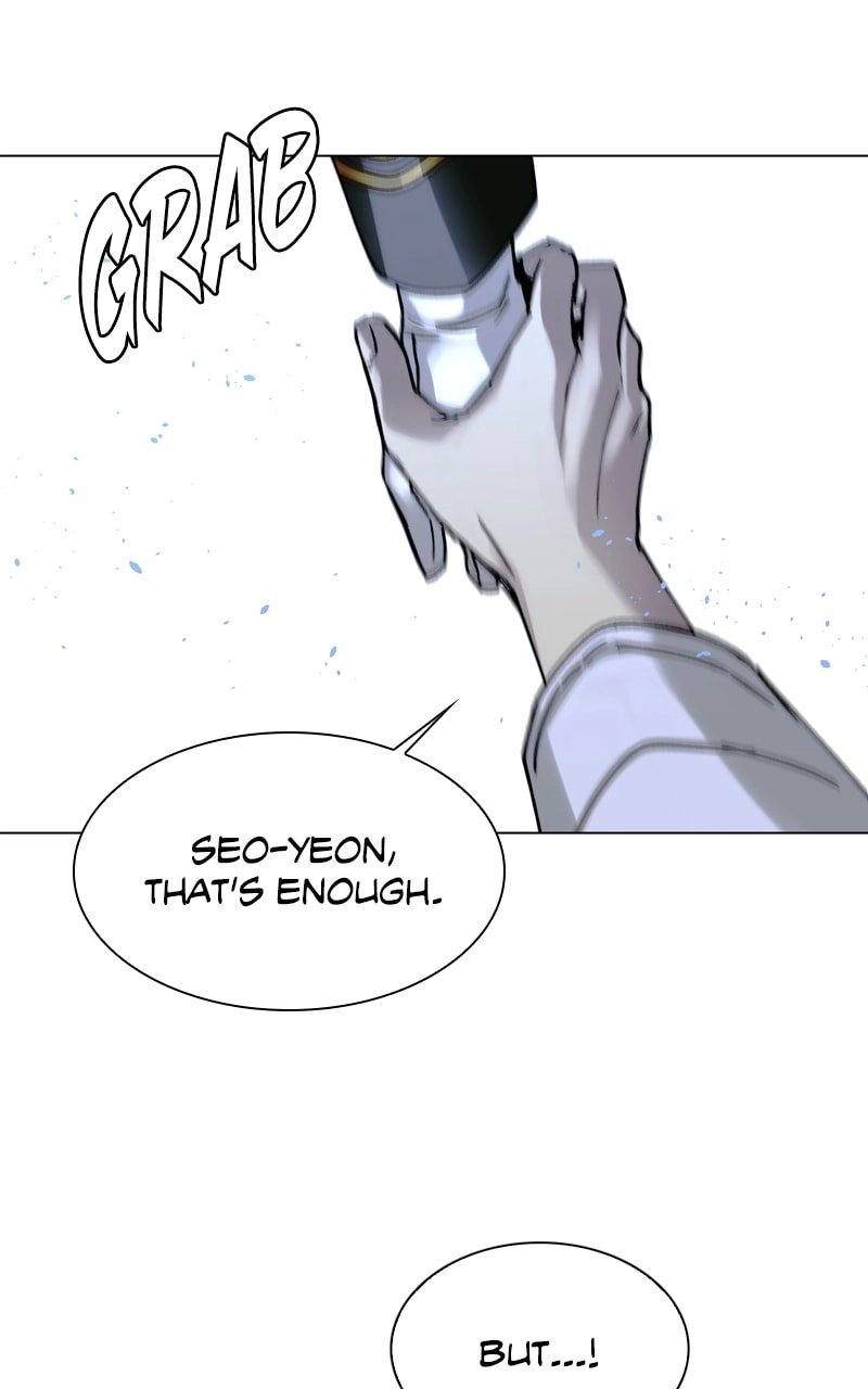 The End is a Game to Me Chapter 20 Page 69