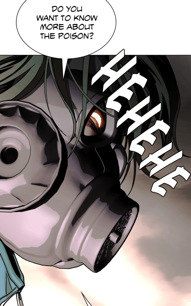 The End is a Game to Me Chapter 20 Page 33