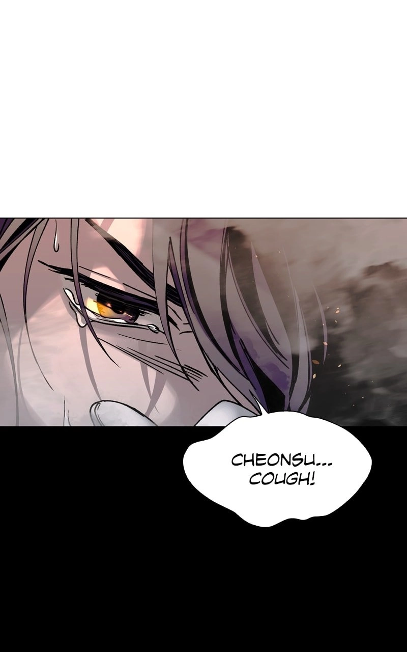 The End is a Game to Me Chapter 20 Page 15