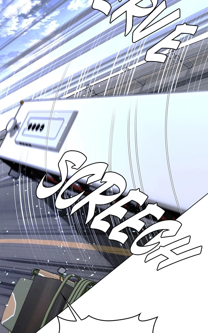 The End is a Game to Me Chapter 38 Page 76