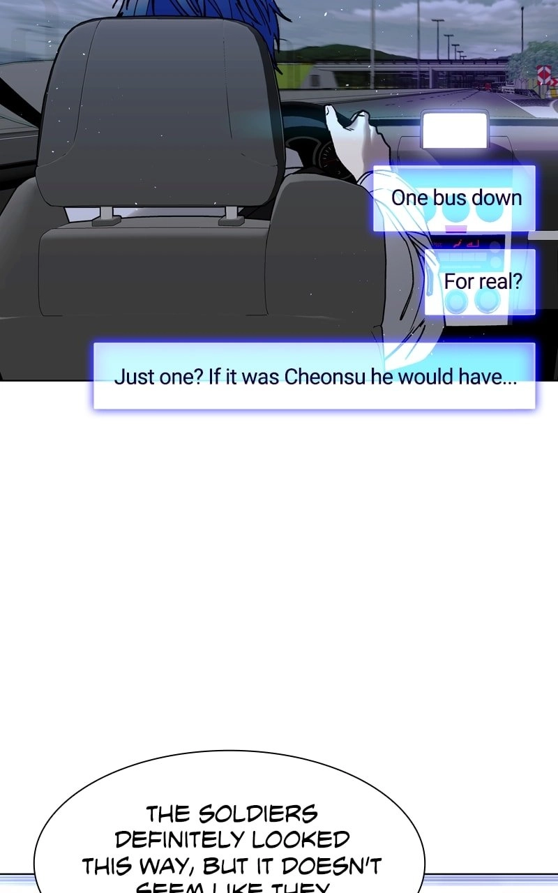 The End is a Game to Me Chapter 38 Page 19