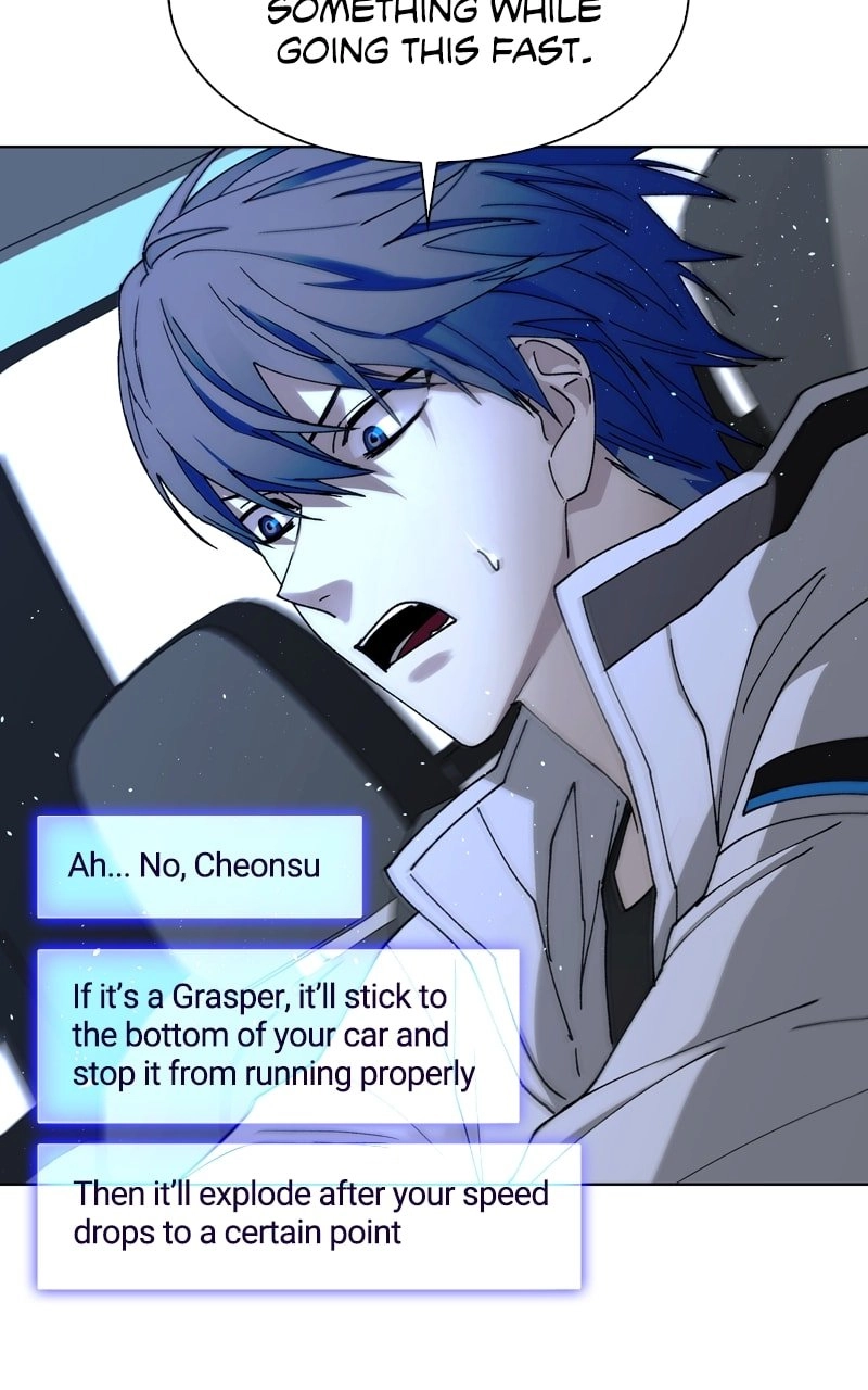 The End is a Game to Me Chapter 38 Page 86