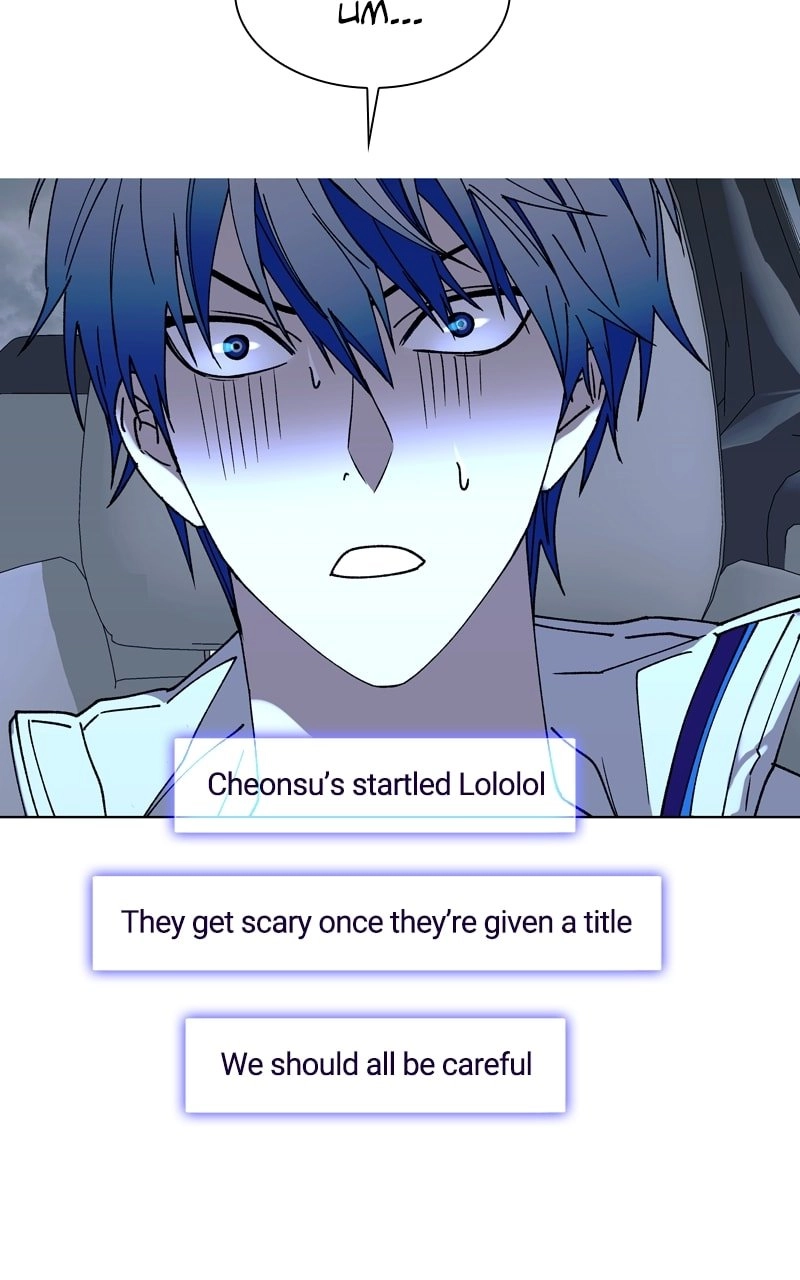 The End is a Game to Me Chapter 38 Page 64