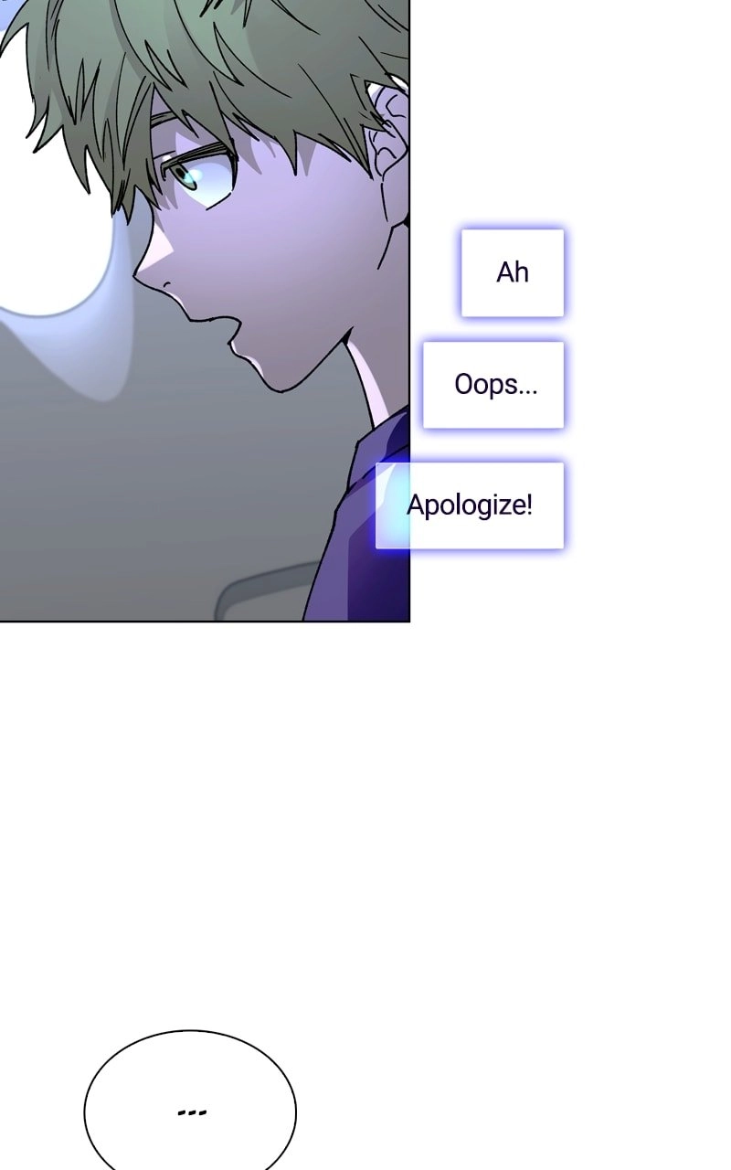 The End is a Game to Me Chapter 43 Page 13