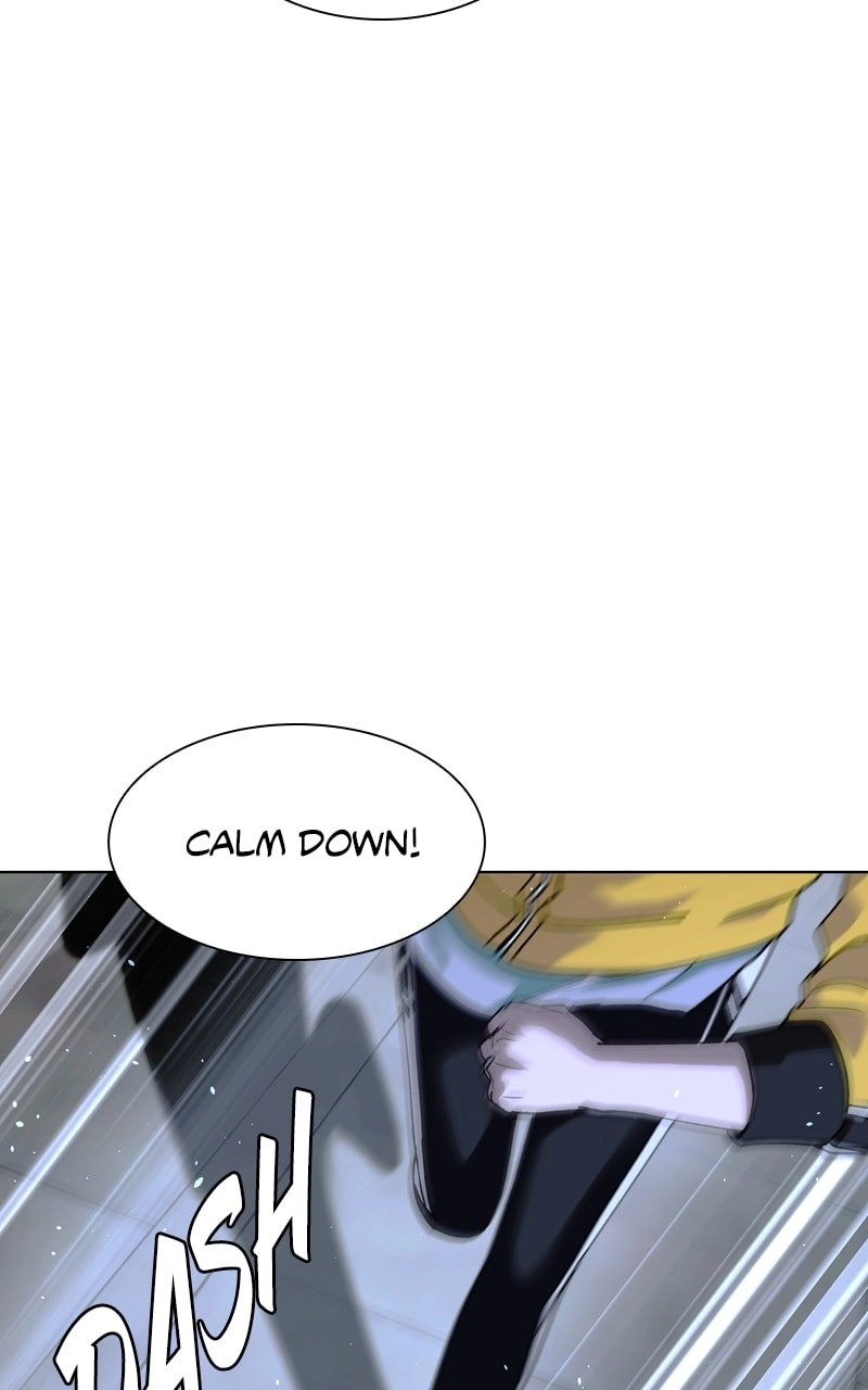 The End is a Game to Me Chapter 42 Page 26