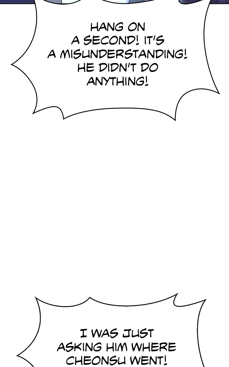 The End is a Game to Me Chapter 42 Page 32