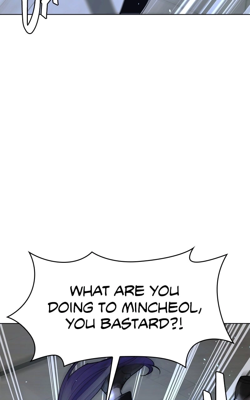 The End is a Game to Me Chapter 42 Page 27