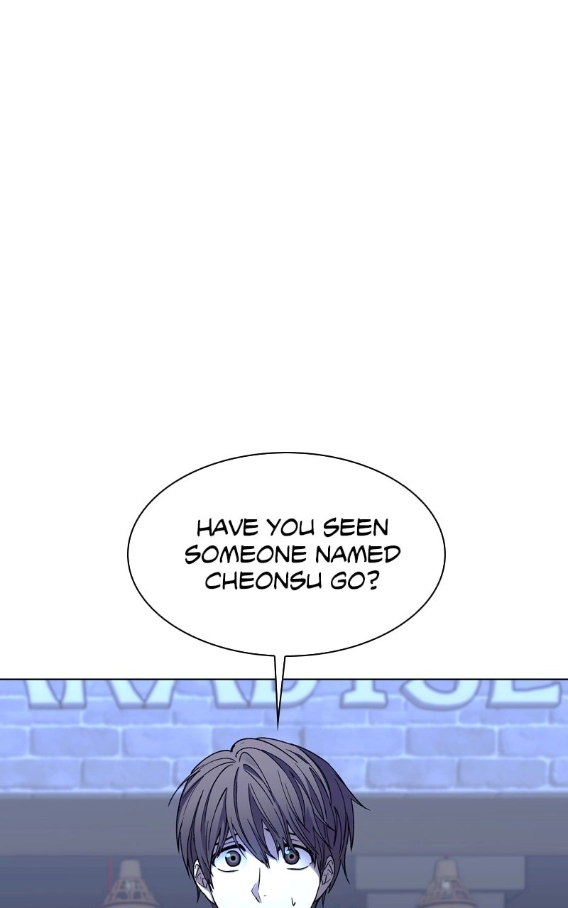 The End is a Game to Me Chapter 42 Page 20