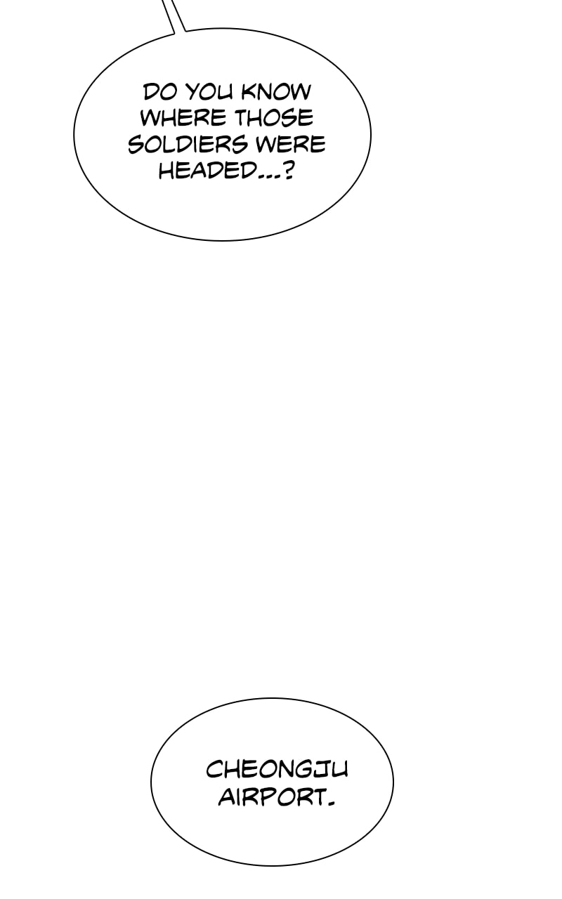 The End is a Game to Me Chapter 42 Page 47