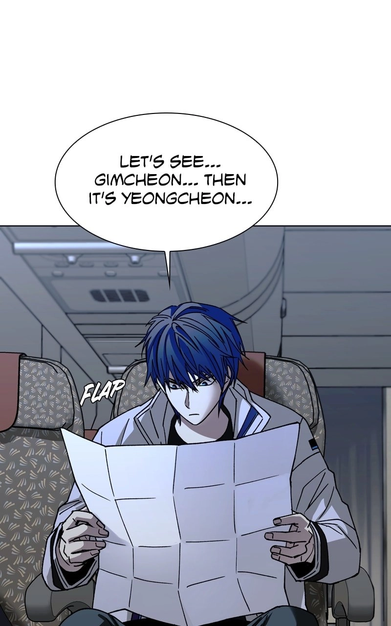 The End is a Game to Me Chapter 42 Page 60