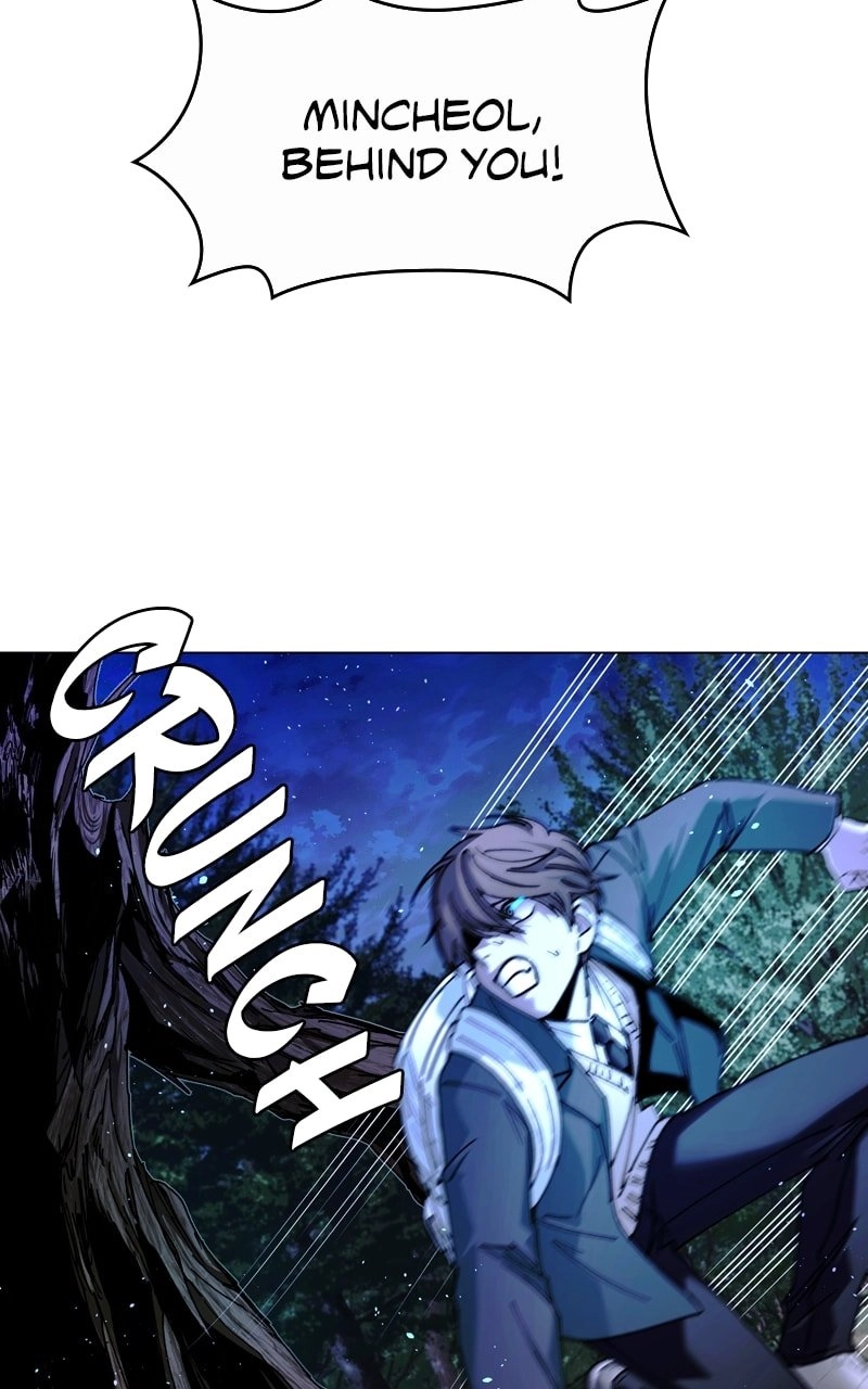 The End is a Game to Me Chapter 17 Page 23