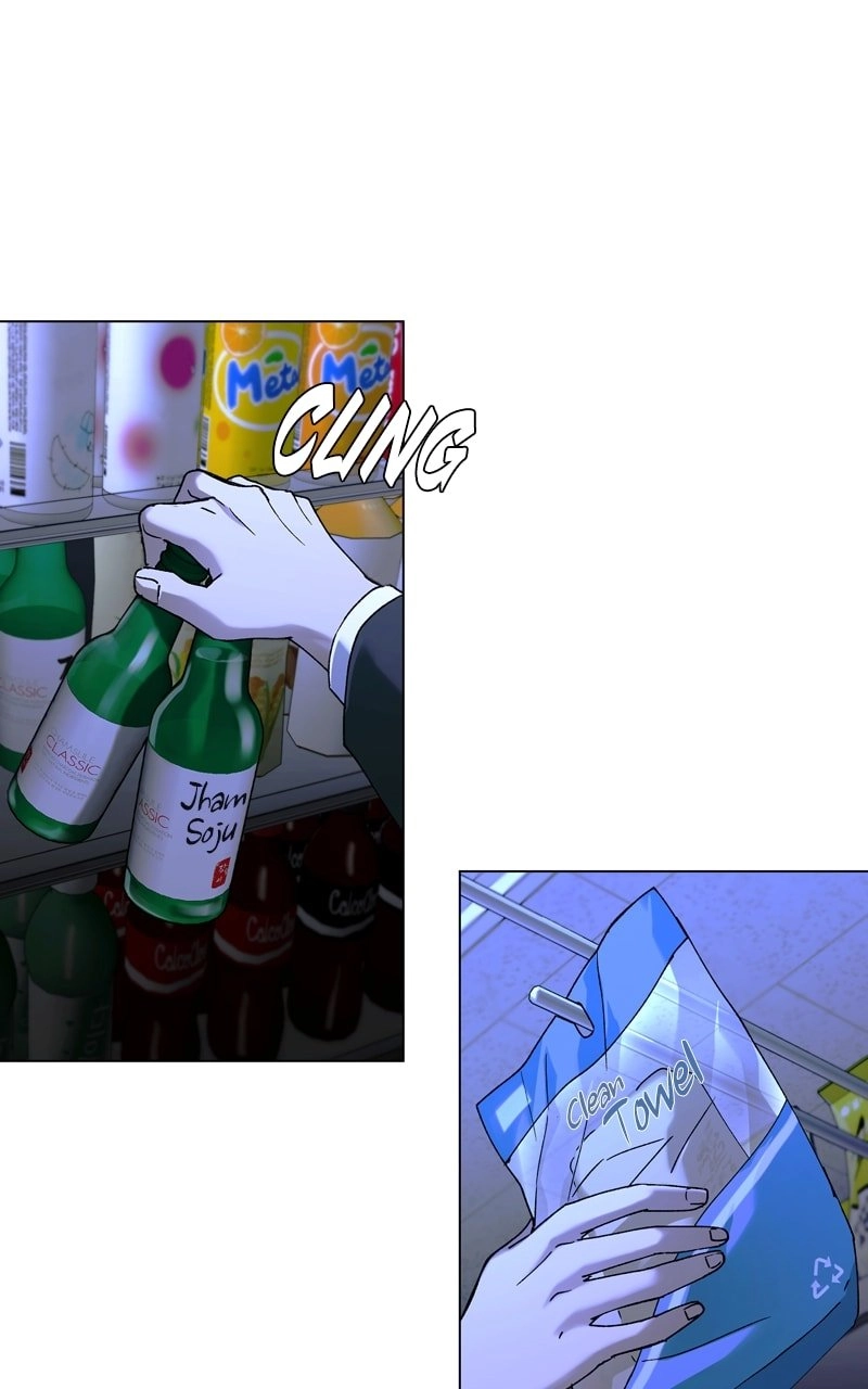 The End is a Game to Me Chapter 17 Page 55