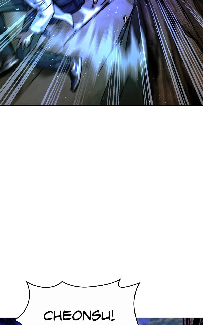 The End is a Game to Me Chapter 17 Page 18
