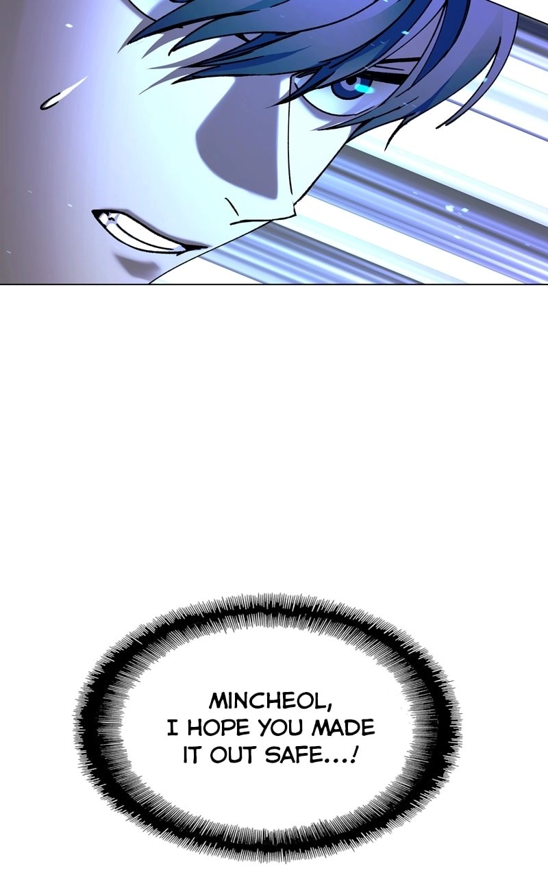 The End is a Game to Me Chapter 17 Page 42