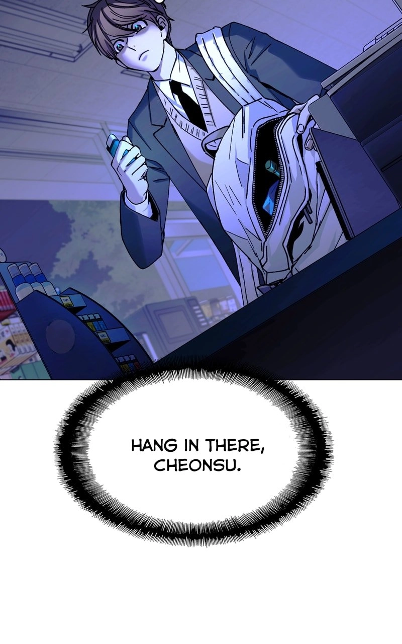 The End is a Game to Me Chapter 17 Page 58