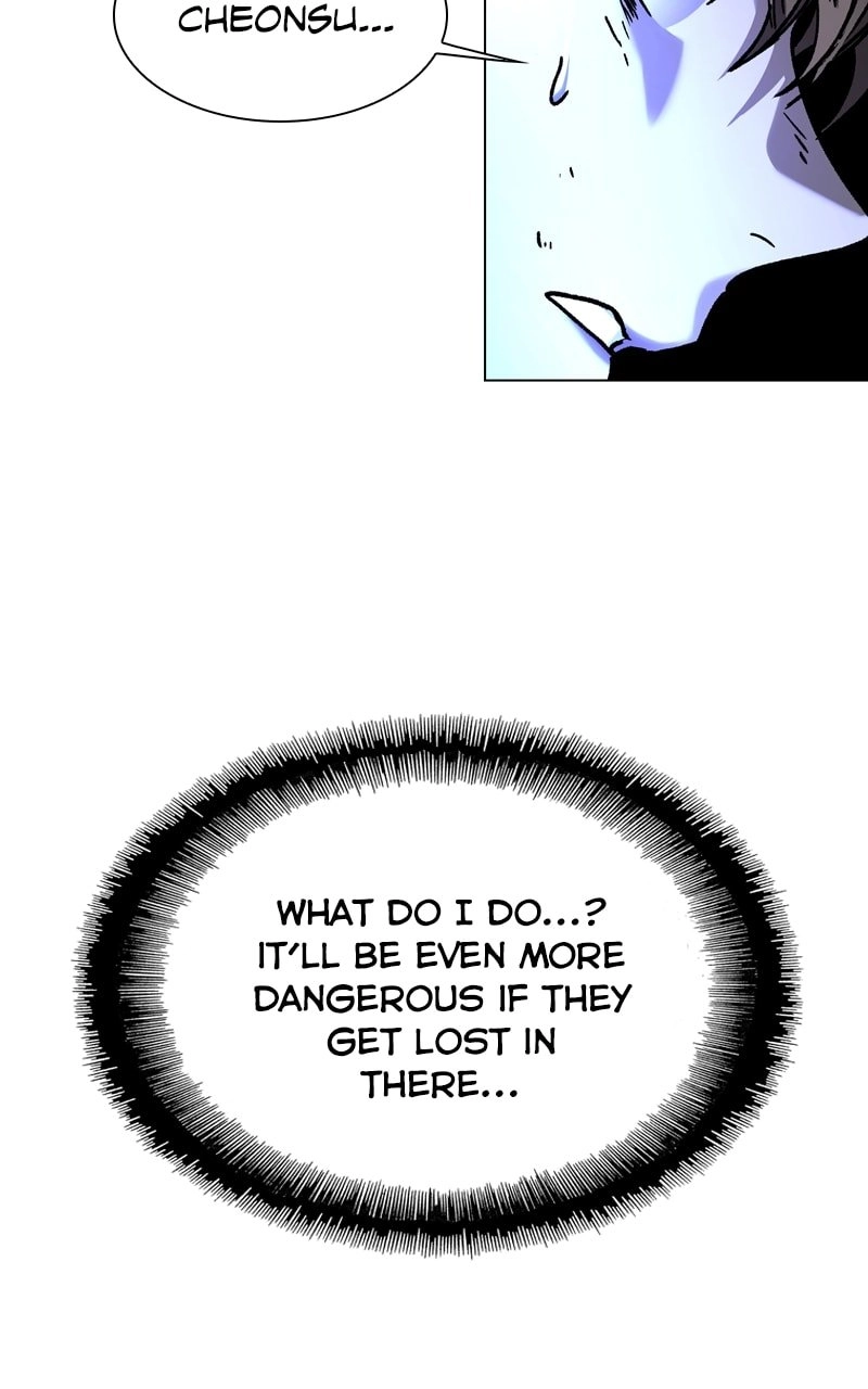 The End is a Game to Me Chapter 17 Page 48