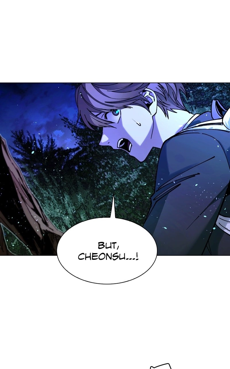 The End is a Game to Me Chapter 17 Page 26