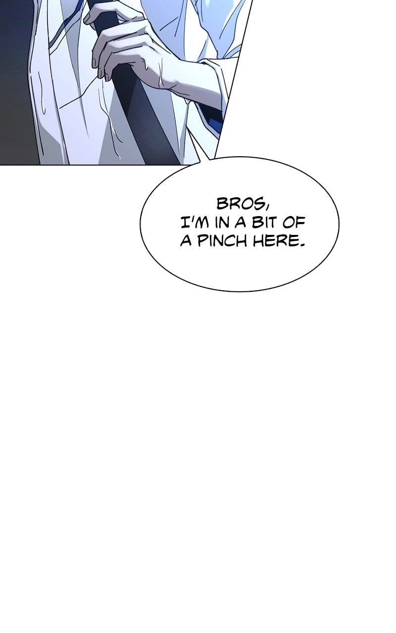 The End is a Game to Me Chapter 32 Page 24