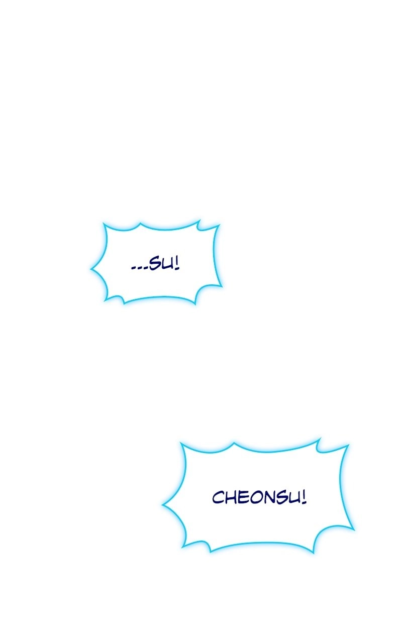 The End is a Game to Me Chapter 32 Page 16