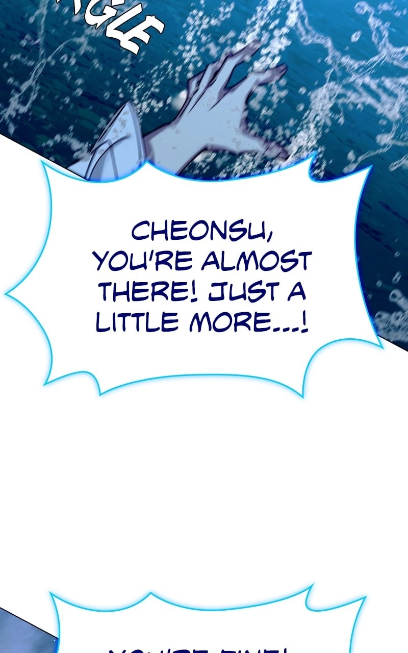 The End is a Game to Me Chapter 32 Page 11