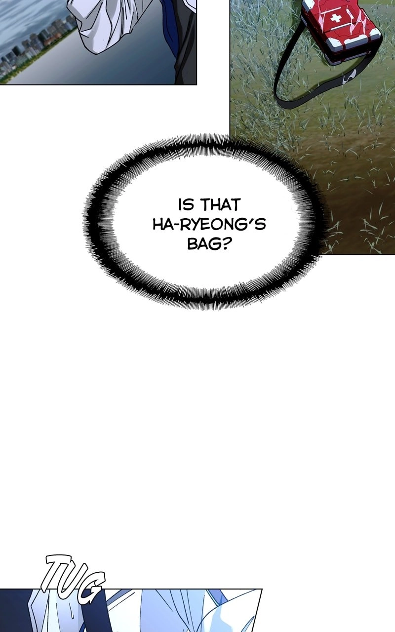 The End is a Game to Me Chapter 32 Page 23