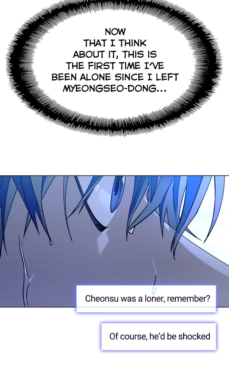 The End is a Game to Me Chapter 32 Page 35