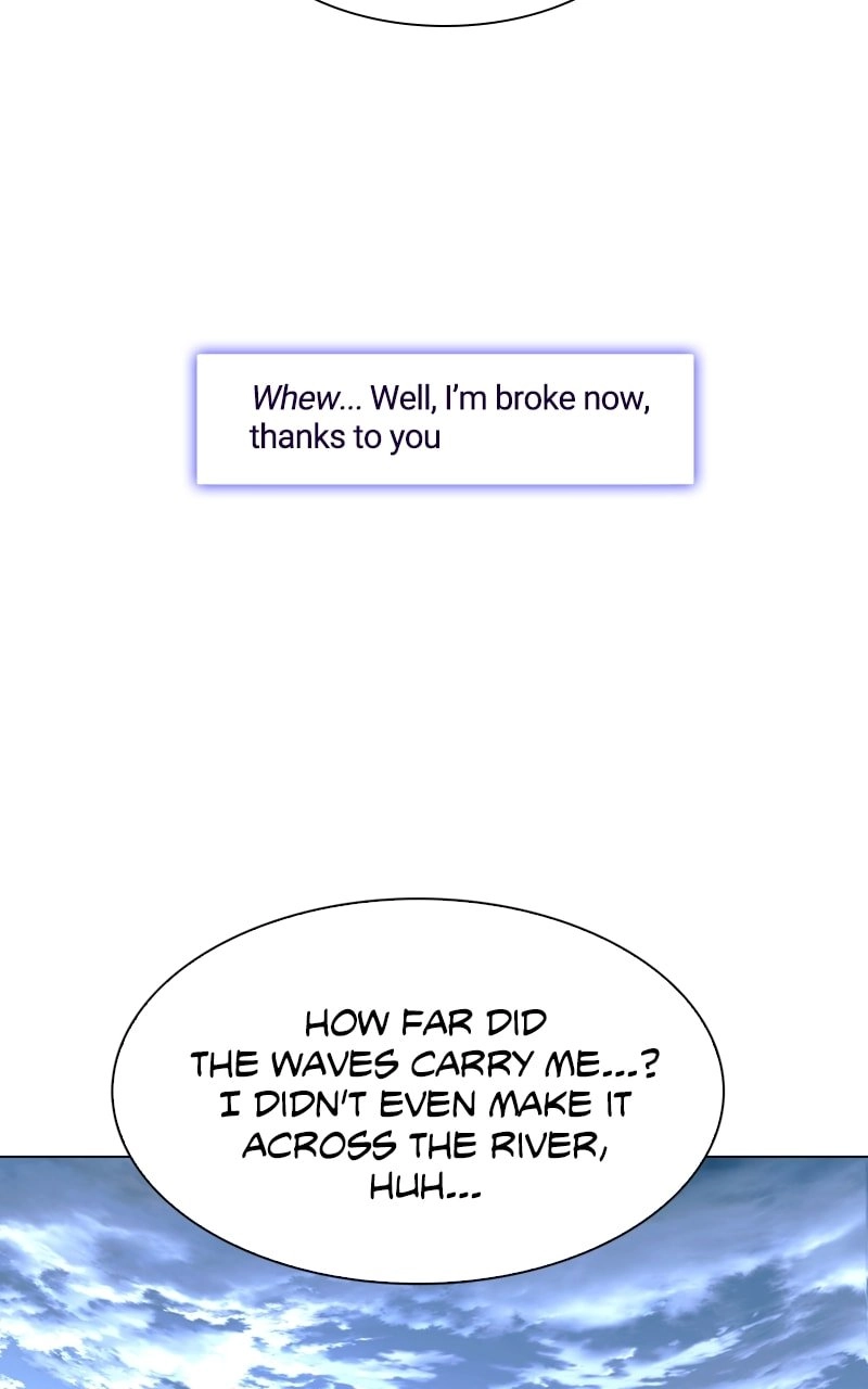 The End is a Game to Me Chapter 32 Page 20